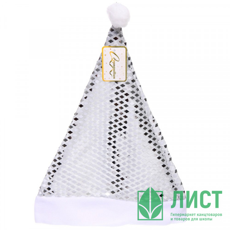 Колпак карнавальный "Новогодний.Волшебство" цв.серебро арт.182-461