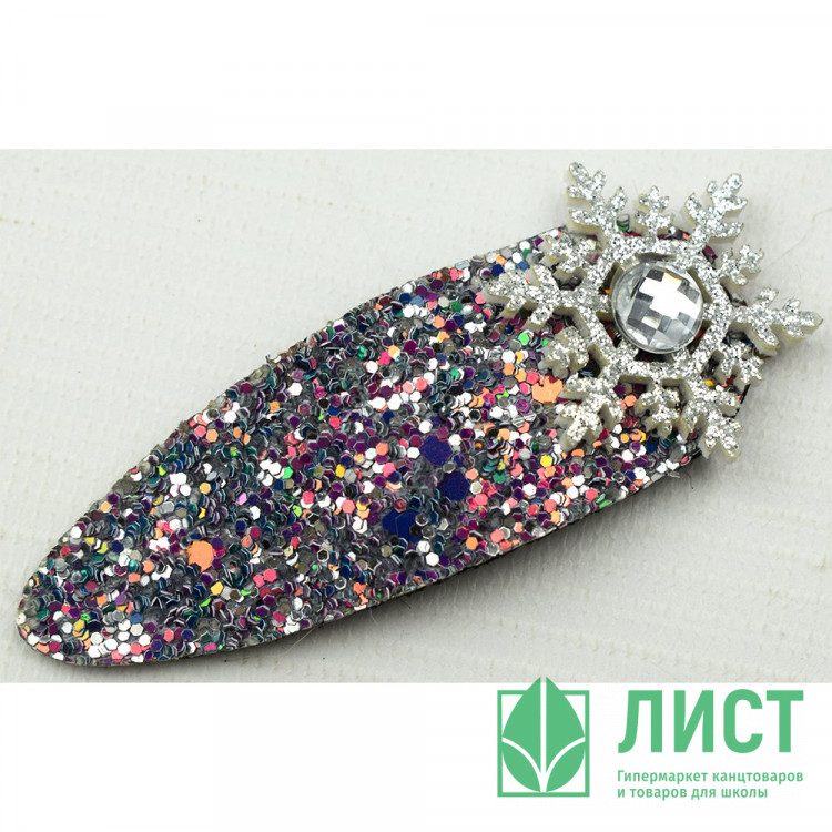 Зажим для волос Снежинка арт.1445