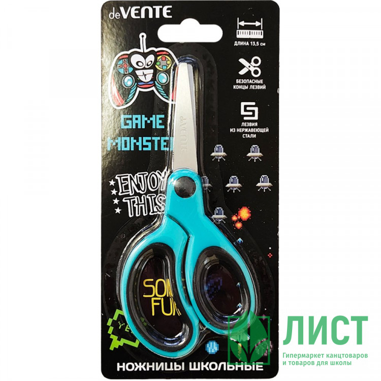 Ножницы детские 130мм прорезиненные ручки deVENTE Игровой монстр (Game Monster) арт.8010618