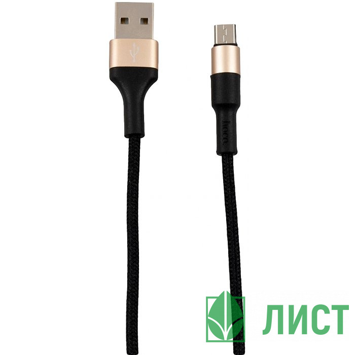 Кабель USB - микро USB  HOCO X26 Xpress, 1.0м, круглый, 2.4A, ткань, цвет: чёрный, золотая вставка