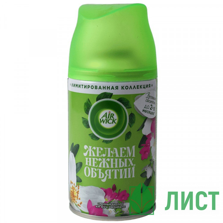 Освежитель Air Wick запасной блок 250 мл Нежные цветы (Ст.6)