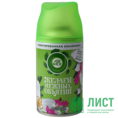 Освежитель Air Wick запасной блок 250 мл Нежные цветы (Ст.6) Освежитель Air Wick запасной блок 250 мл Нежные цветы (Ст.6)