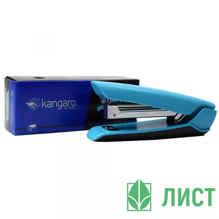 Степлер №10 (15л) пластиковый с антистеплером KANGARO арт.NOWA-10 (Ст.10)