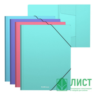 Папка на резинке А4 37мм пл. 0,6мм ассорти ErichKrause Diagonal Pastel арт.50400 (Ст.4) Папка на резинке А4 37мм пл. 0,6мм ассорти ErichKrause Diagonal Pastel арт.50400 (Ст.4)