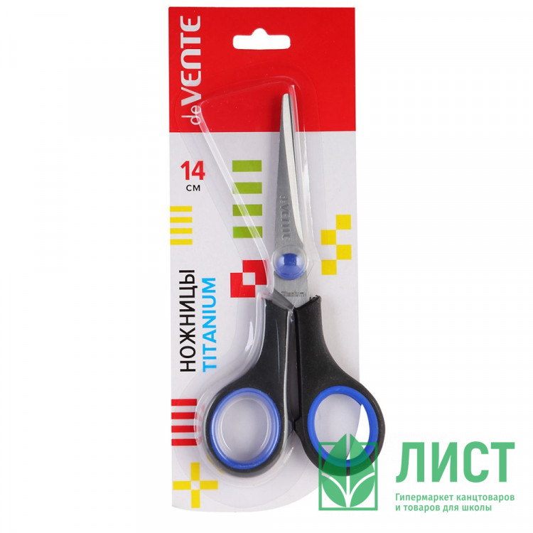 Ножницы резиновые кольца 140мм deVENTE арт.4091304