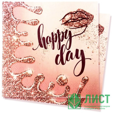 Салфетки &quot;Happy Day&quot; 12шт/наб. 33*33см арт.6073268 Салфетки "Happy Day" 12шт/наб. 33*33см арт.6073268