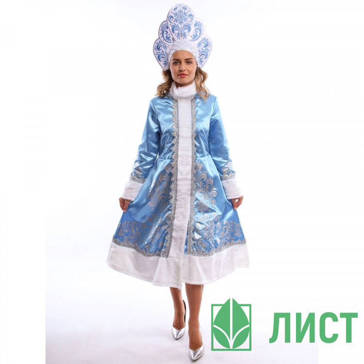 Костюм взрослый Снегурочка Волшебная р.46 арт.3034 к-23-164-46