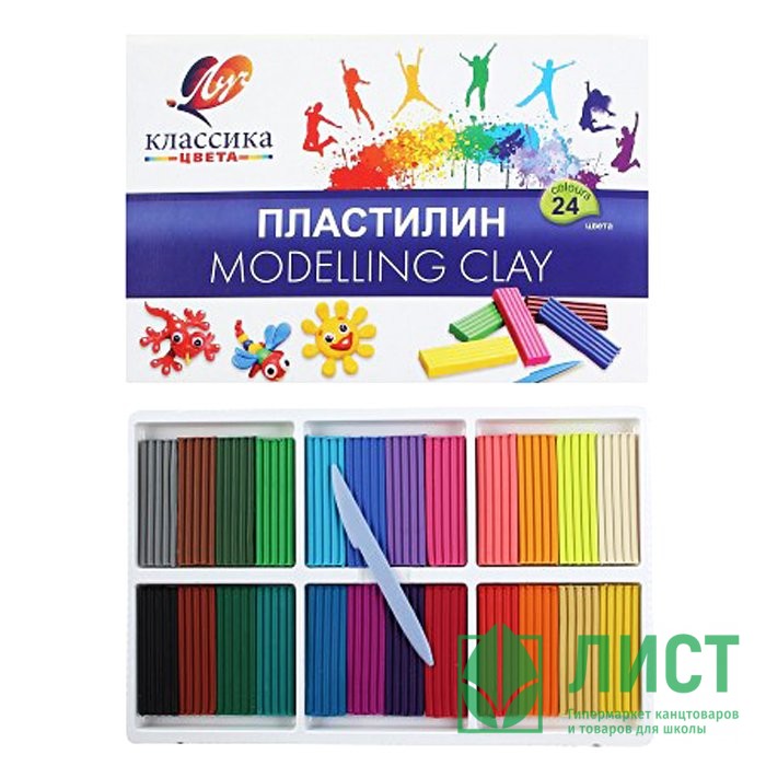 Пластилин 24 цвета 480гр (Луч) Классика со стеком картонная коробка арт 28С1642-08