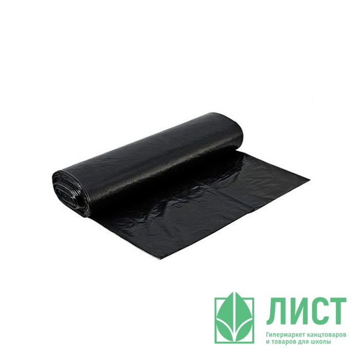 Пакеты для мусора 120л 10штук в рулоне ПВД черные 40 микрон
