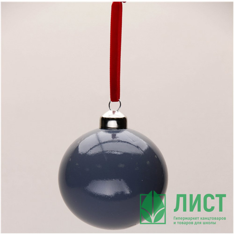 Шар пластик 06см глянец цв.темно-синий 164 арт.РШ5764