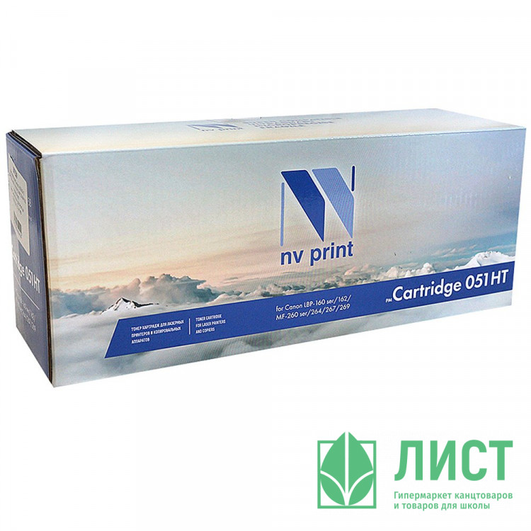 Тонер-картридж 051H/CF230X для Canon i-SENSYS LBP162, MF264, 4100 стр, NV Print