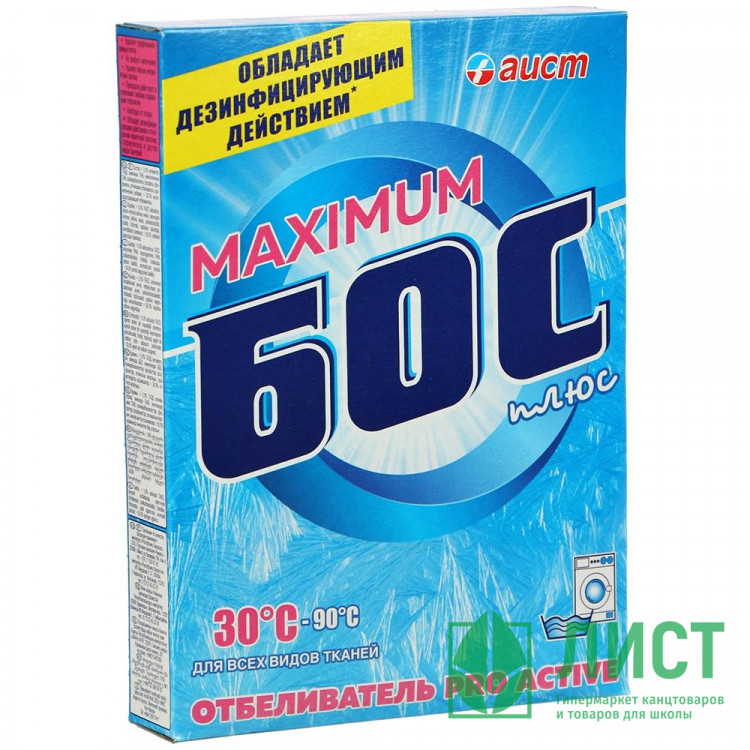 Отбеливатель БОС плюс maximum порошок 600гр.