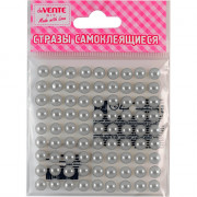 Наклейки-стразы акриловые (deVENTE) Жемчуг серебряные 8 мм 80 штук арт.8002207