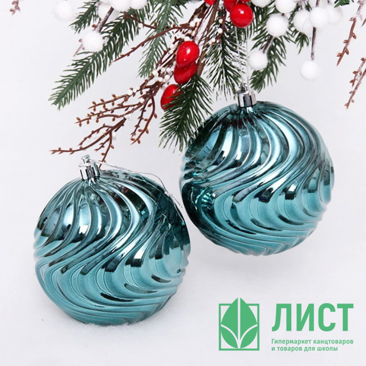 Набор шаров 10см 02шт/наб. "Рельеф" темный нефрит арт.201-1768