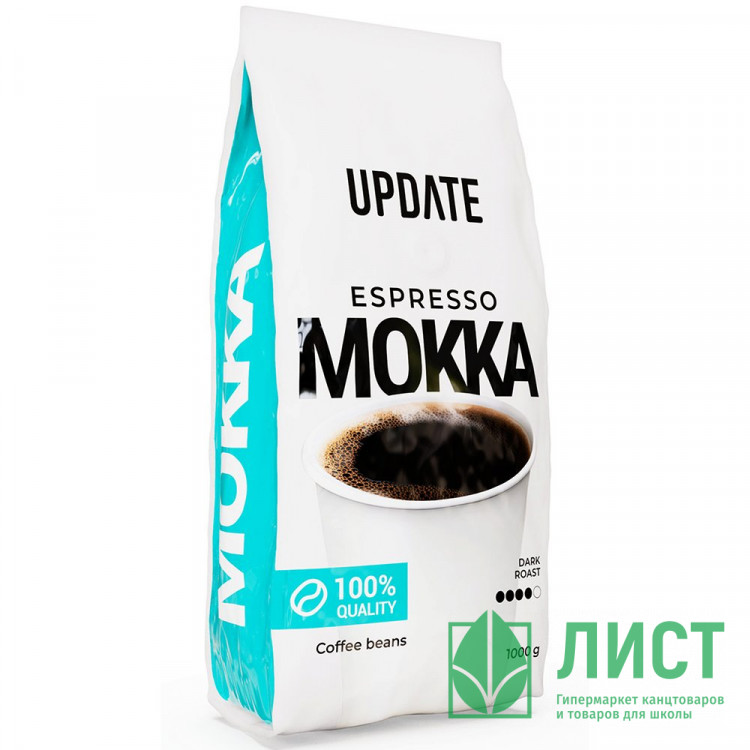 Кофе Зерно Lebo Мокка Эспрессо (Mokka Espresso) 1000гр пакет (Ст.5)