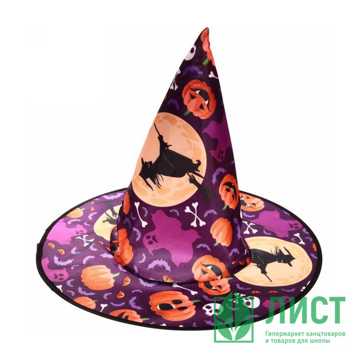 Шляпа карнавальная "Яркая ведьмочка" арт.770-0373