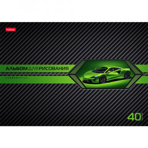 Альбом для рисования 40 листов скоба Hatber АвтоКарбон (AutoCarbon) выборочный лак ассорти арт.40А4вмВ