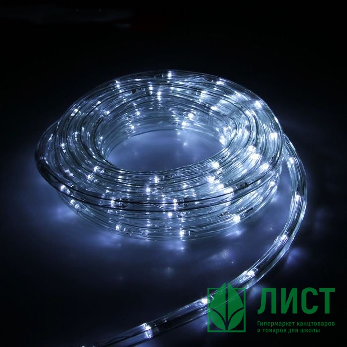 Гирлянда эл. Уличная дюралайт 20м led цв.Белый 8реж. Арт.1589832