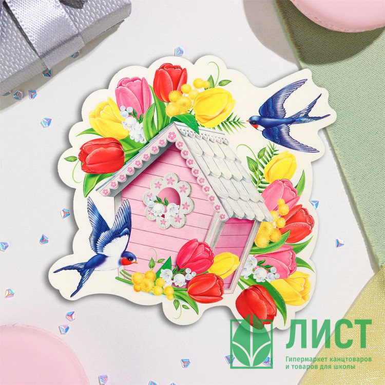 Украшение на скотче "Ласточки" 26*26см арт.10328407