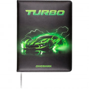 Дневник школьный твердая обложка кожзам (Attomex) Turbo цветная печать, отстрочка, ляссе арт.2020505