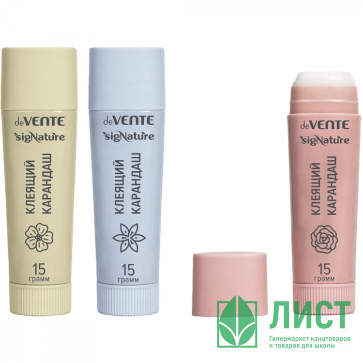 Клей-карандаш 15г deVENTE (быстросохнущий) sigNATURE PVP основа арт.4042501 (Ст.12/324)