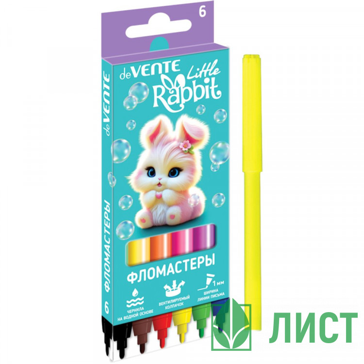 Фломастеры deVENTE Маленький кролик (Little Rabbit) 6 цветов вентилируемый колпачок картонная коробка арт.5080626