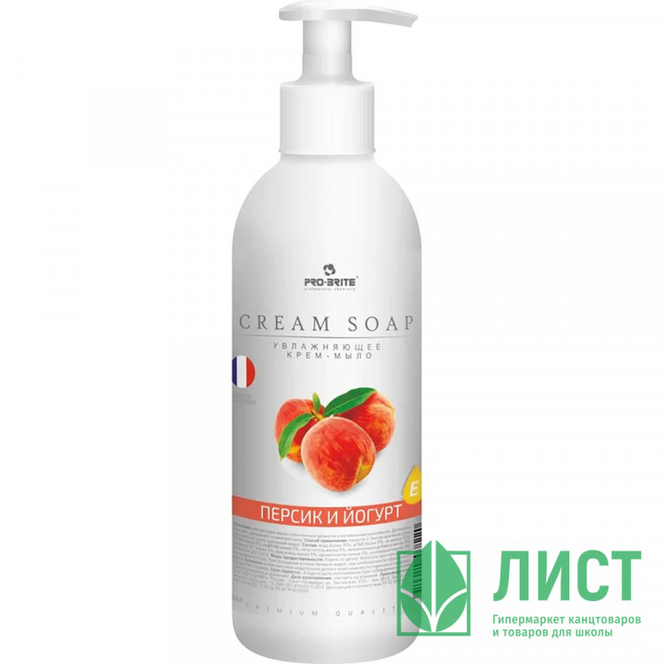 т/м жидкое 500мл дозатор Cream Soap Персик и йогурт (крем) Pro-Brite арт.1602-05 (Ст.10)