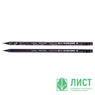 Карандаш чернографитный HATBER с ластиком Pantera HB круглый корпус арт.BL_072750/074603 (Ст6) Карандаш чернографитный HATBER с ластиком Pantera HB круглый корпус арт.BL_072750/074603 (Ст6)