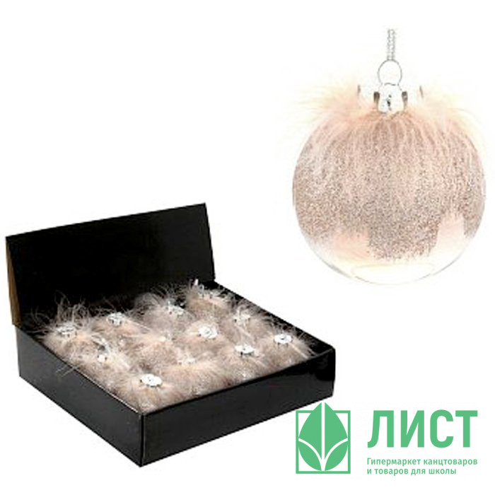 Шар пластик 08см "Перышко страуса" нежно розовый арт.744592