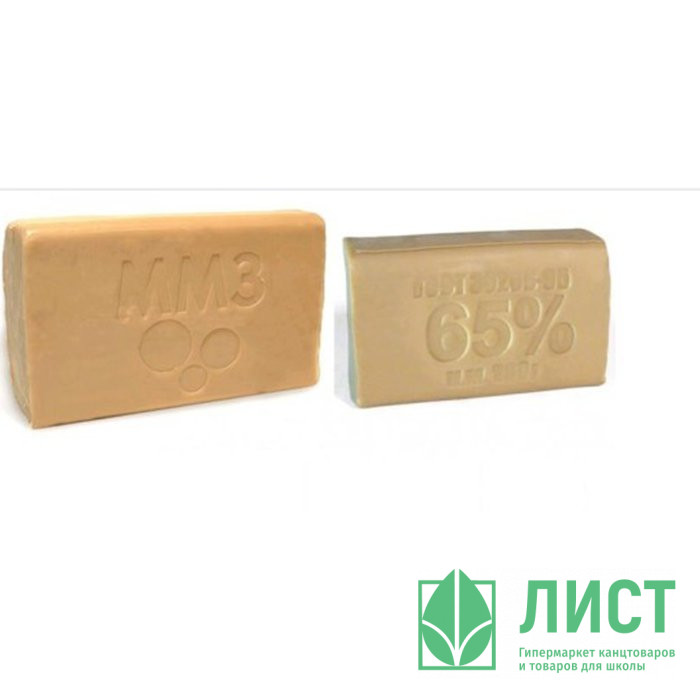 хозяйственное мыло 65% 200г ММЗ (Ст.)