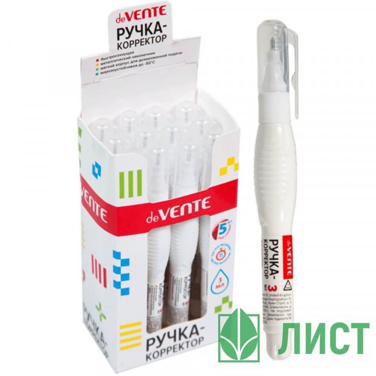 Корректирующая ручка 3мл deVENTE металлический наконечник арт.4061102