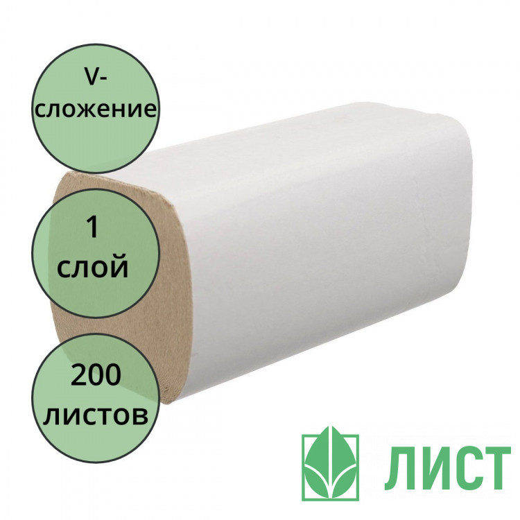 Полотенце бумажное Система H3 V-сложение 1-сл 200л белое (21*21,6см) (Ст.20) Veiro