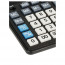Калькулятор настольный 16 разрядов двойное питание ELEVEN Business Line 205*155*35  (CDB1601BK) 000 - 