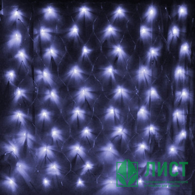 Гирлянда эл. д/дома сетка 1,5*1,5м 120LED цв.белый (св.провод) 8реж IP-20 арт.183-401 Гирлянда эл. д/дома сетка 1,5*1,5м 120LED цв.белый (св.провод) 8реж IP-20 арт.183-401