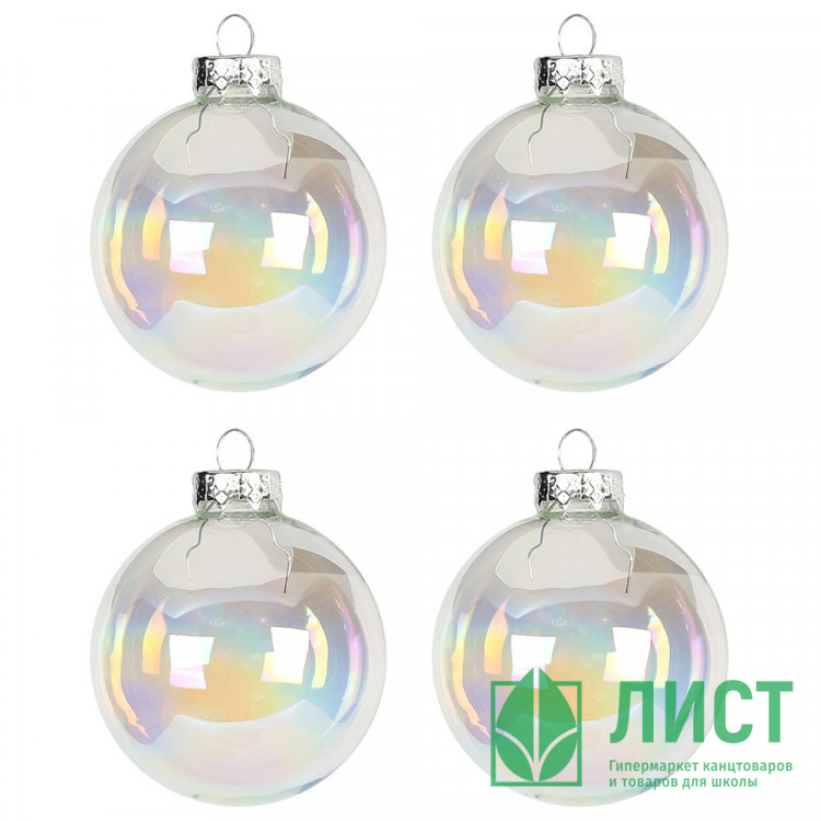 Набор шаров стекло 04шт/наб. 06см "Шар жемчужный" арт.90655