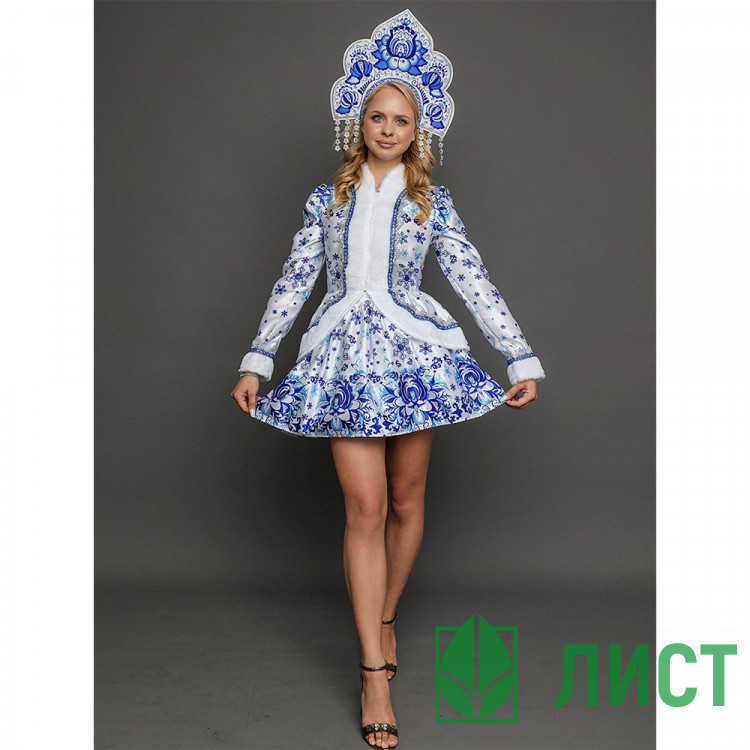 Костюм взрослый Снегурочка Пелагея (кафтан,юбка,кокошник) р.44, р.50 арт.3040 к-24