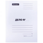 Скоросшиватель "ДЕЛО" 320 г/м2, мелованный картон арт.257307 (Ст.200)