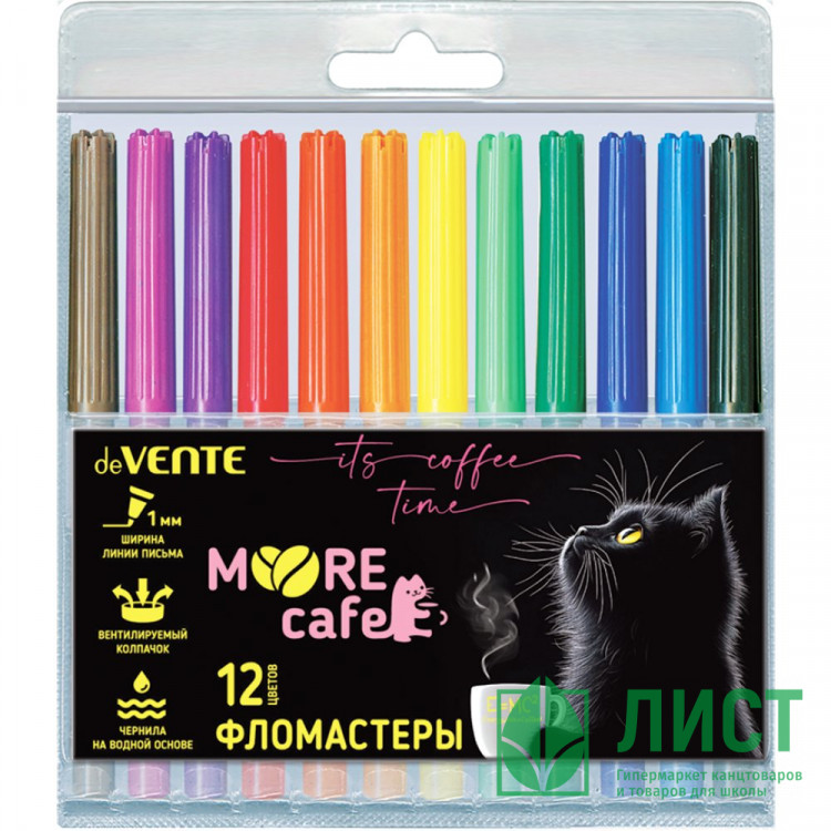 Фломастеры deVENTE МуурКафе (MooreCafe) 12 цветов вентилируемый колпачок в пластиковом блистере арт.5081643