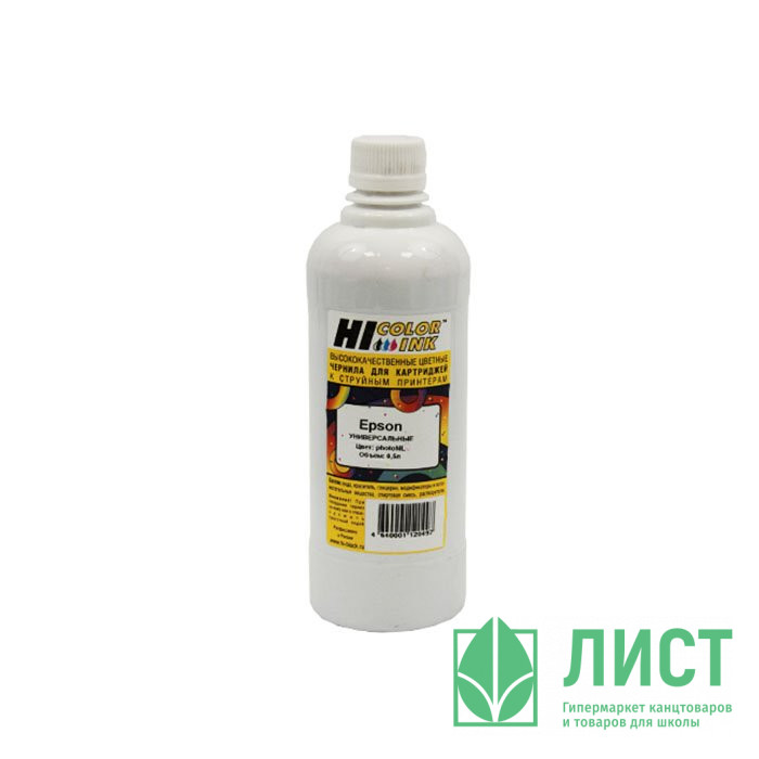 Чернила Epson универсальные св. красн. Hi-Black 500 мл