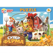 Пазл 104 элемента Суперферма (Умные игры) арт.4660254430211
