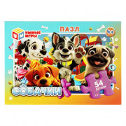 Пазл 54 элементов Собачки (Умные игры) арт.4660254455429