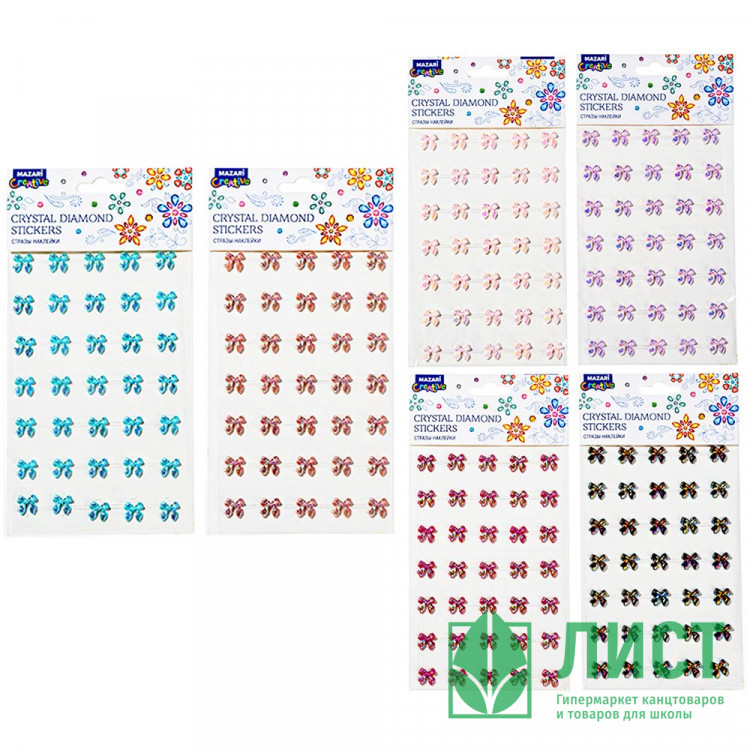 Наклейки-стразы пластиковые Mazari Бантики 9,2*15,5 см 6 дизайнов арт.M-20456