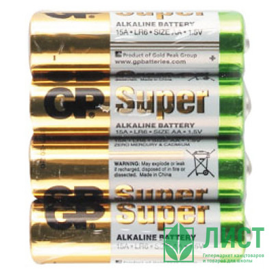Батарейки GP Super LR06 (АА) алкалиновые BL4 (цена за упаковку) без блистера Батарейки GP Super LR06 (АА) алкалиновые BL4 (цена за упаковку) без блистера