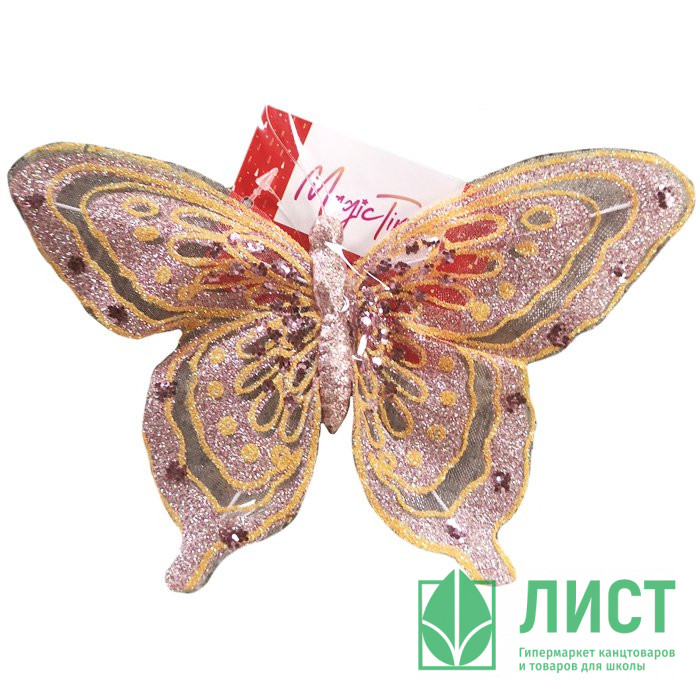 УЦЕНКАУкрашение декор. на клипсе "Бабочка" 18,5см цв.розовый арт.87523