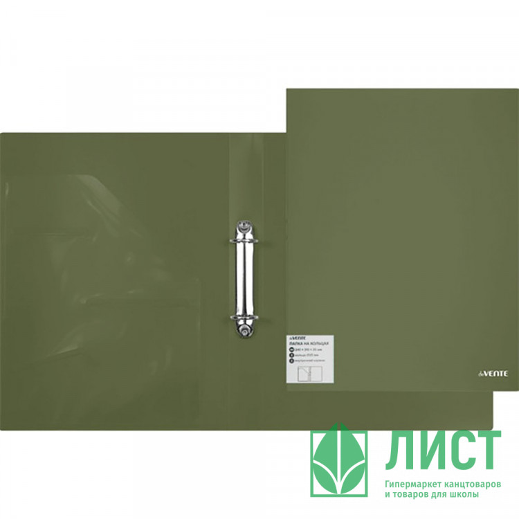 Папка на кольцах "deVENTE. Marandi" A4 (240x310x35 мм) 2 кольца Ø 30 мм, 650 мкм, фактура "песок" на 250 листов бумаги или 50 вкладышей, внутренний карман 160 мкм, индивидуальная упаковка, непрозрачная фисташковая