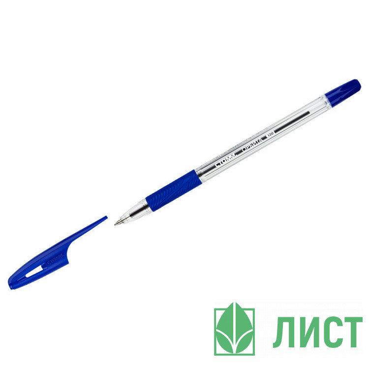 Ручка шариковая прозрачный корпус, резиновый упор (СТАММ) "Орбита 150" синий, 0,7мм  арт.РШ-31669