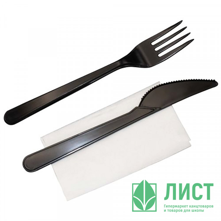 Набор столовых приборов 3 (вилка 180 черн., нож 180 черн, салфетка 24х24)