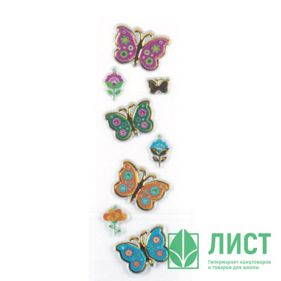 ЛИКВИДАЦИЯНаклейки (deVENTE) объемные с блеском и теснением Butterflies 5x15,5см арт.8002106 ЛИКВИДАЦИЯНаклейки (deVENTE) объемные с блеском и теснением Butterflies 5x15,5см арт.8002106