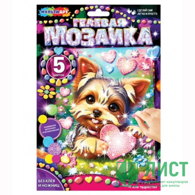 Игра Мозаика гелевая Йорк (MultiArt) 17x23см арт.GEL-122303 Игра Мозаика гелевая Йорк (MultiArt) 17x23см арт.GEL-122303