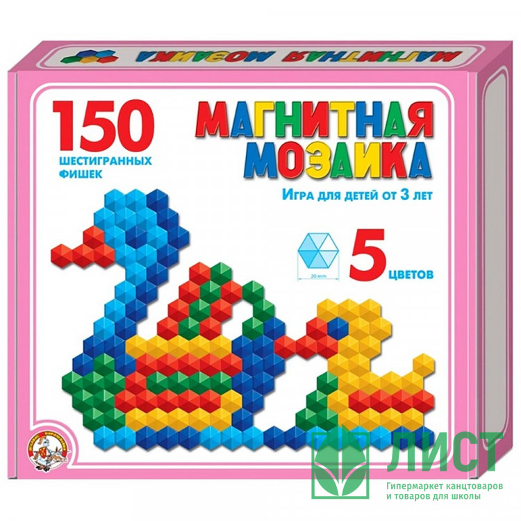 Игра "Магнитная мозаика" 150 элементов 5 цветов (ДК) арт 00960